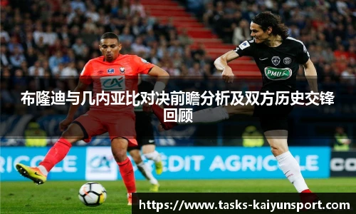 开云体育官网平台