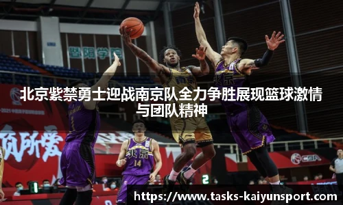 开云体育官网平台